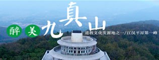 坤巴捅子宫区