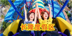 在线干欧美肥屁股