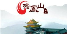男女日批在线观看