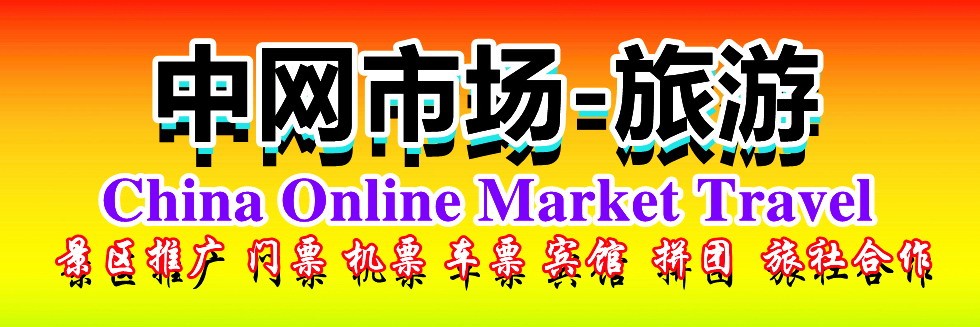 俄罗斯美女日B动态图