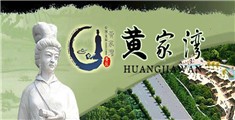骚逼大奶乱操嗷嗷叫网页